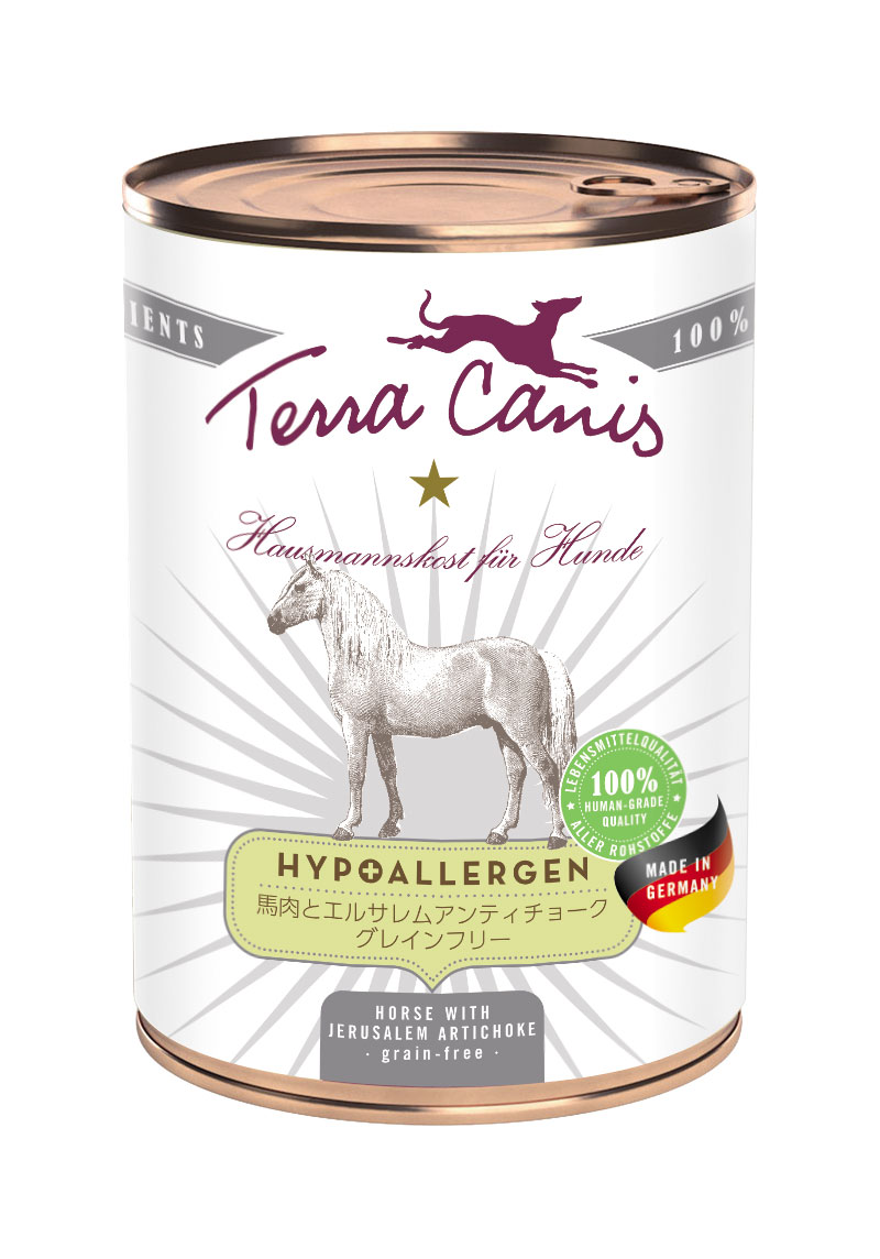 Terra Canis（テラカニス）馬肉　ハイポアレルゲン